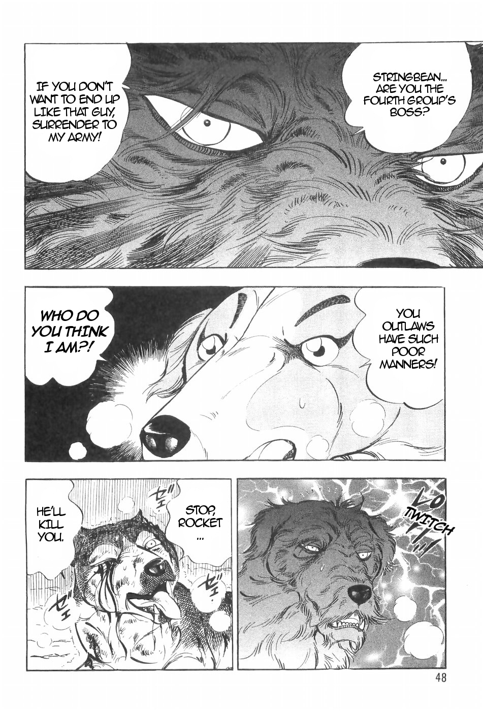 Ginga Densetsu Weed Chapter 122 #18