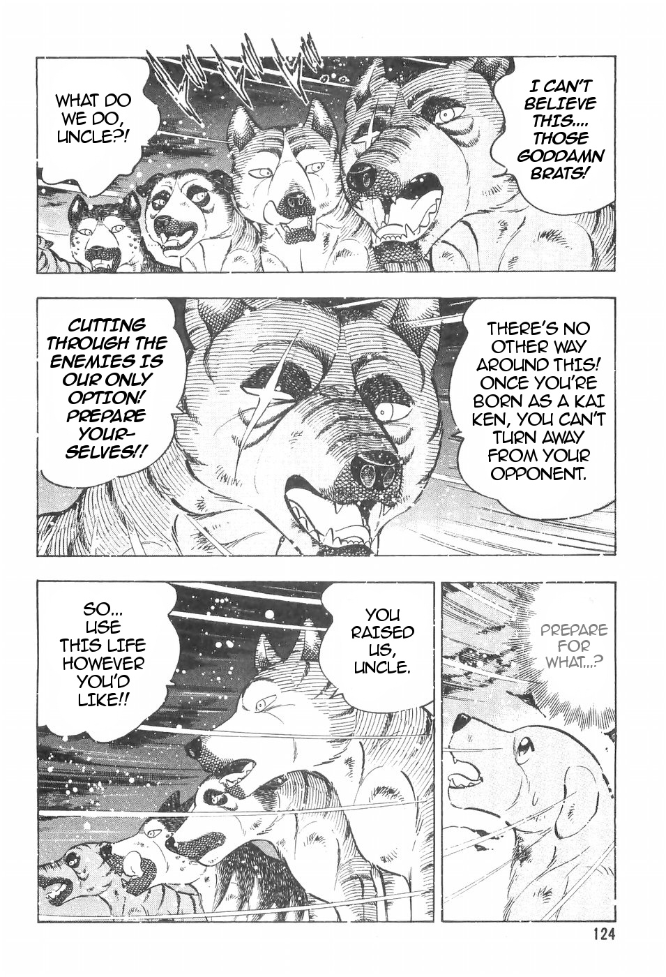 Ginga Densetsu Weed Chapter 110 #7