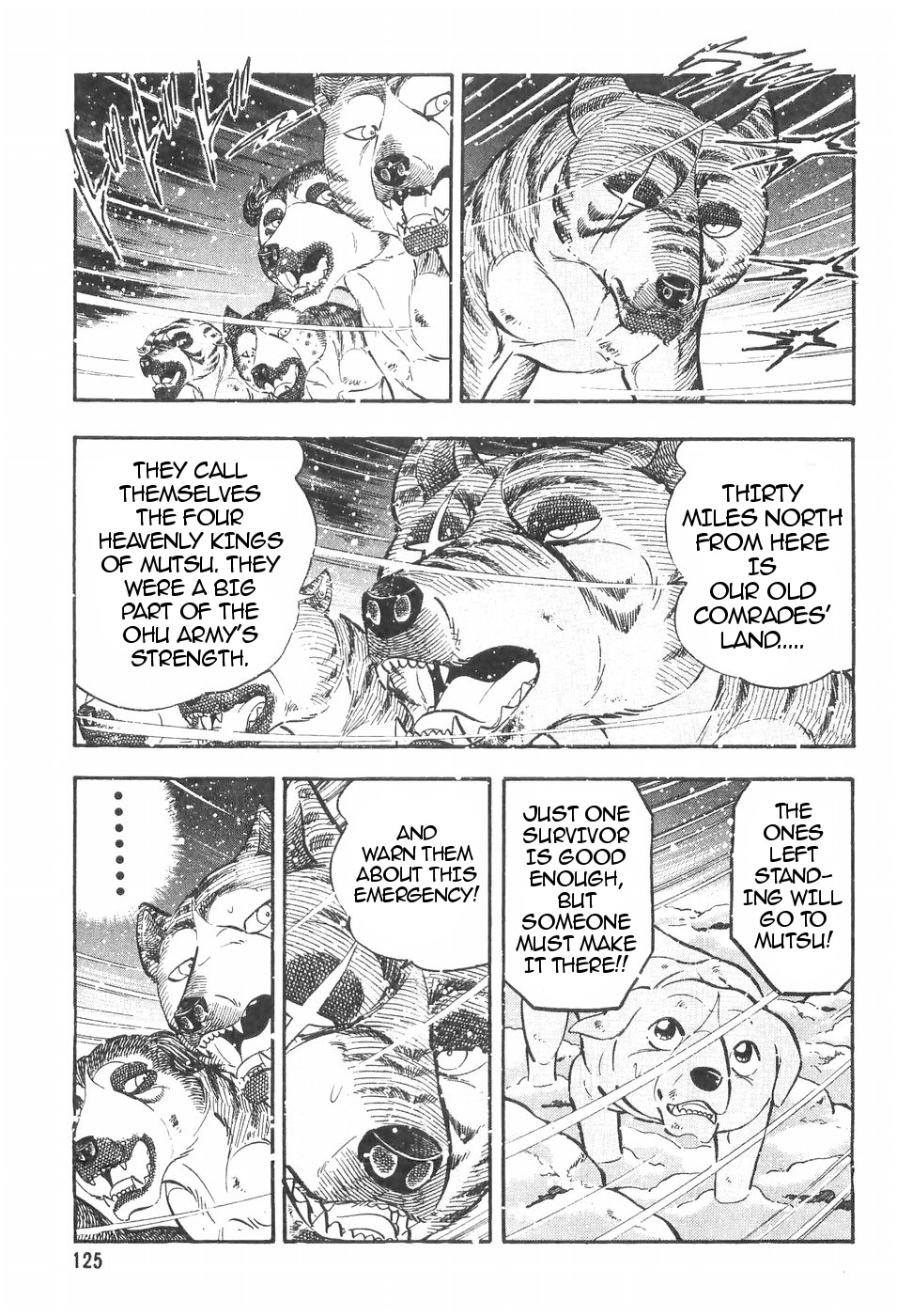 Ginga Densetsu Weed Chapter 110 #8