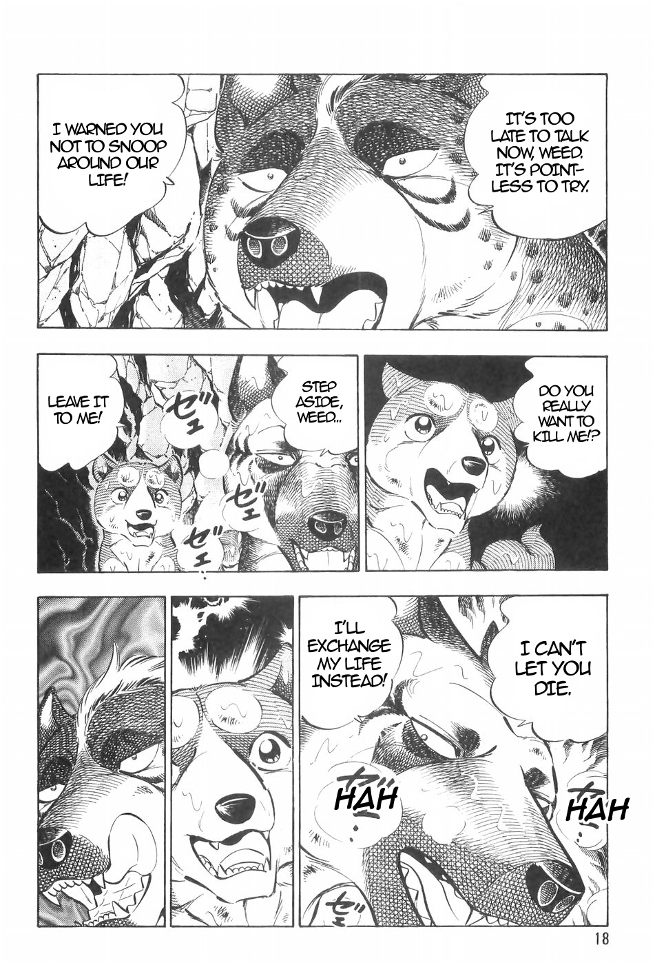 Ginga Densetsu Weed Chapter 112 #19