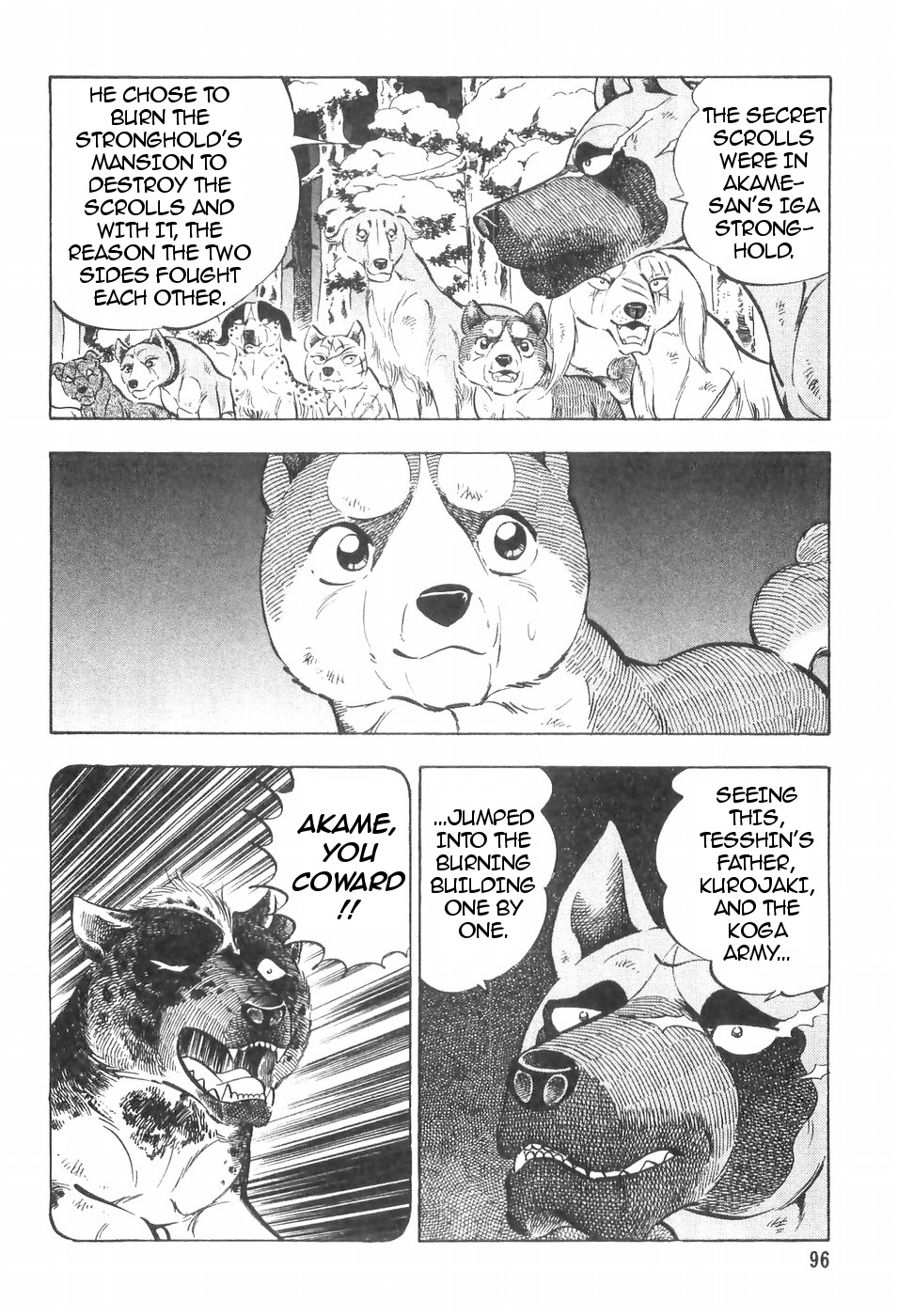 Ginga Densetsu Weed Chapter 107 #4