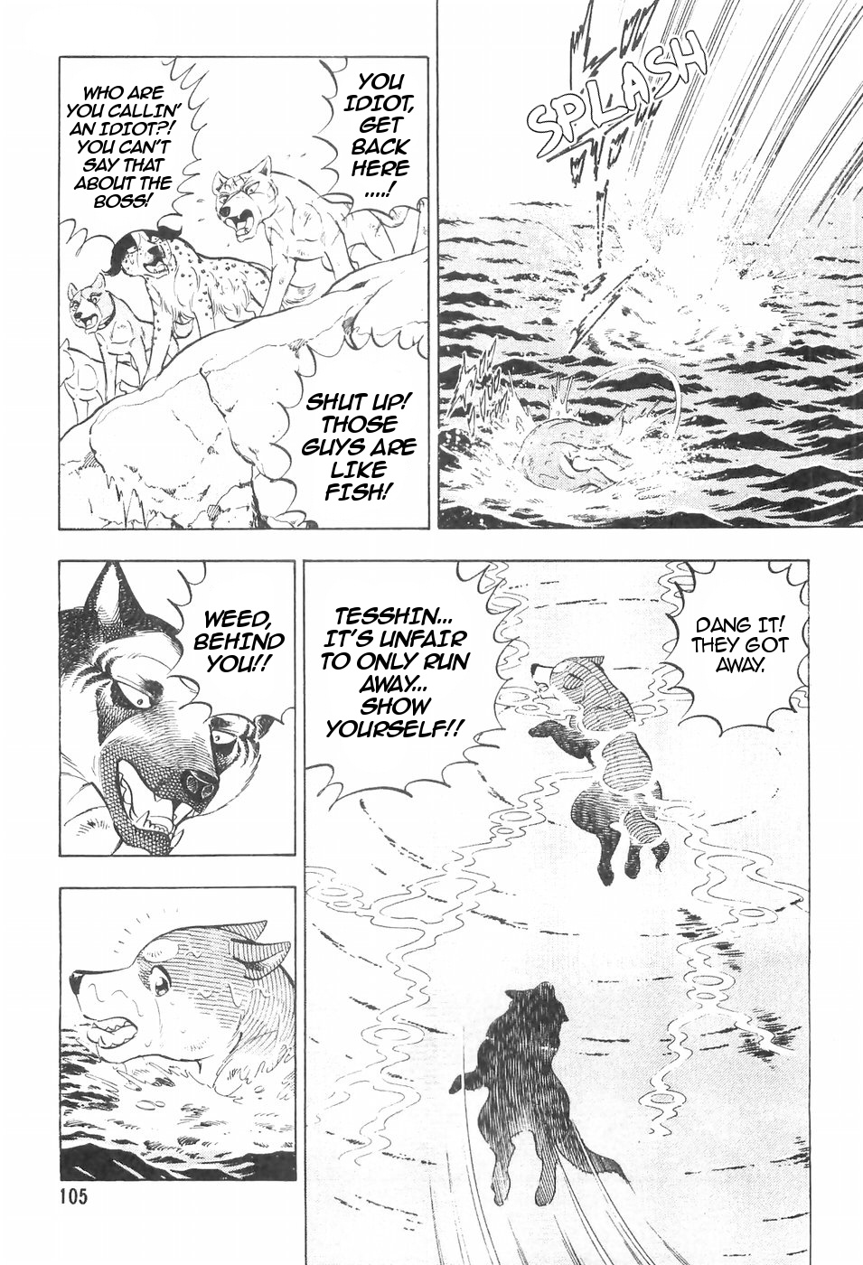 Ginga Densetsu Weed Chapter 107 #13