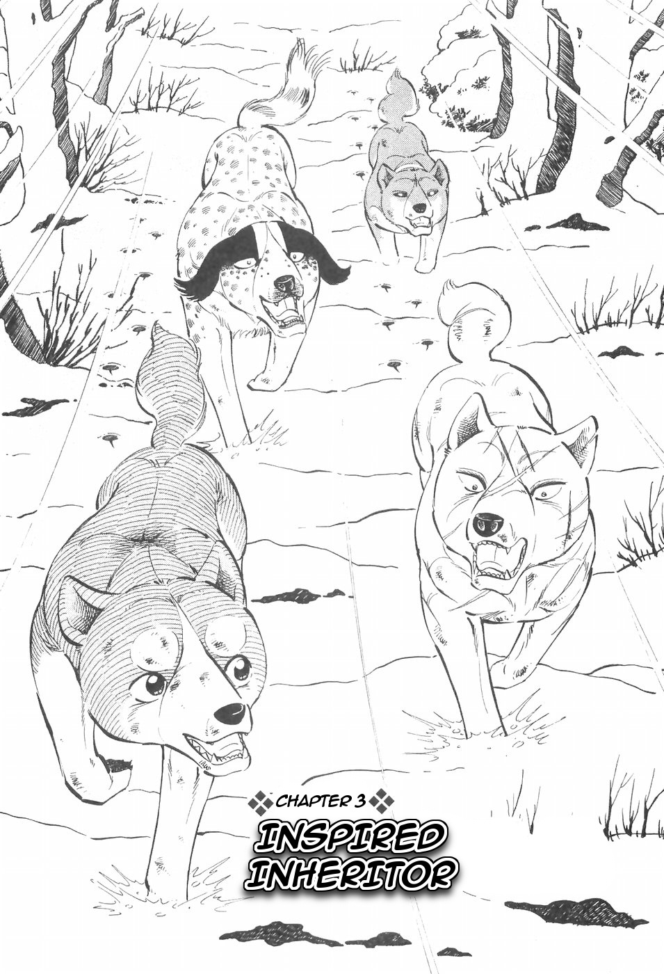 Ginga Densetsu Weed Chapter 105 #1