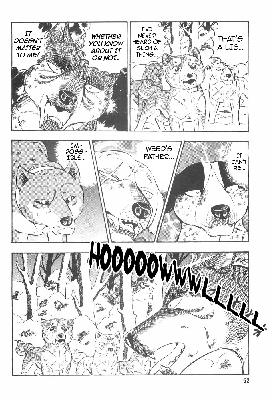 Ginga Densetsu Weed Chapter 105 #14