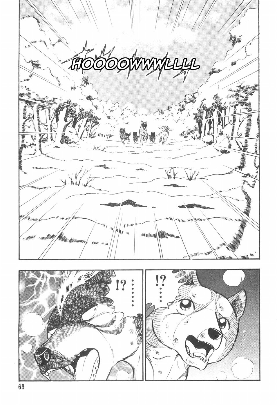 Ginga Densetsu Weed Chapter 105 #15