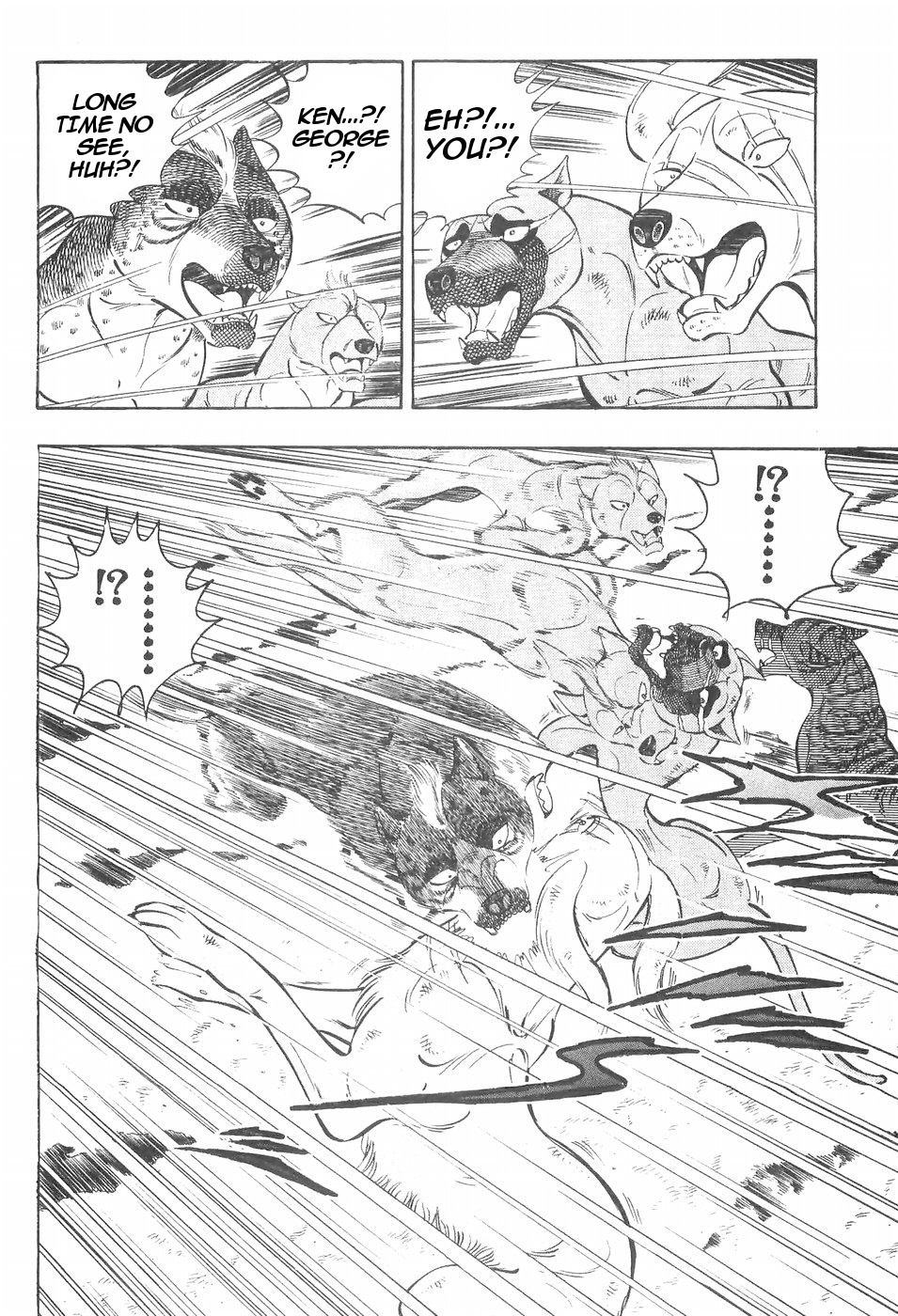 Ginga Densetsu Weed Chapter 105 #17