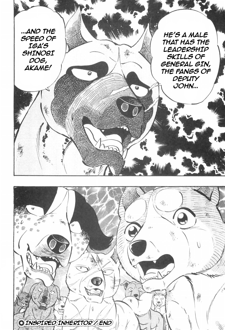 Ginga Densetsu Weed Chapter 105 #21