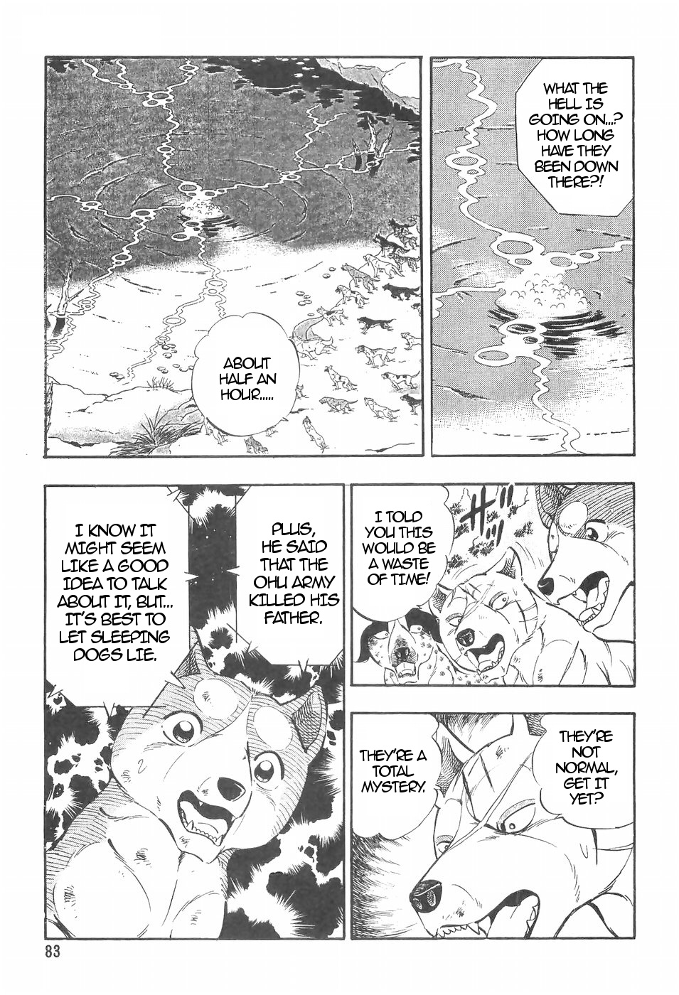 Ginga Densetsu Weed Chapter 106 #12