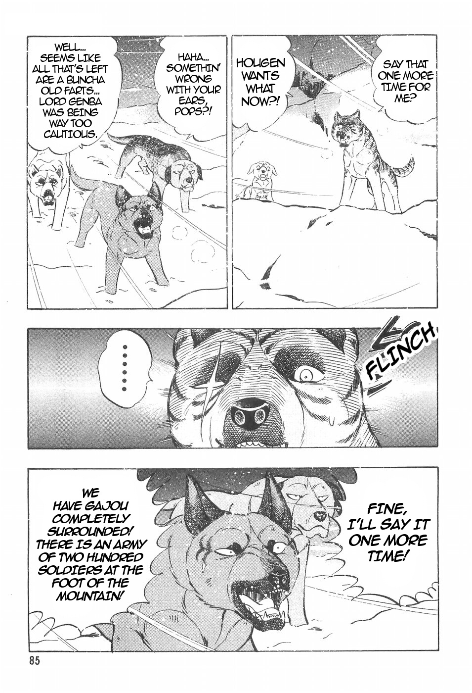 Ginga Densetsu Weed Chapter 106 #14