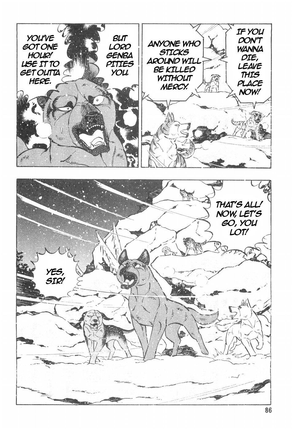 Ginga Densetsu Weed Chapter 106 #15