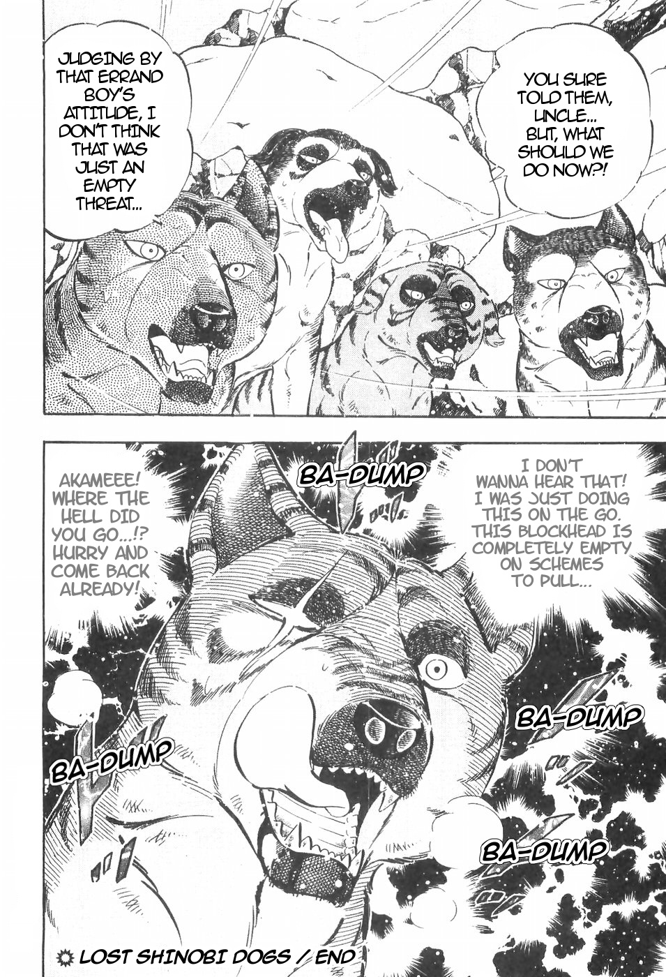 Ginga Densetsu Weed Chapter 106 #21