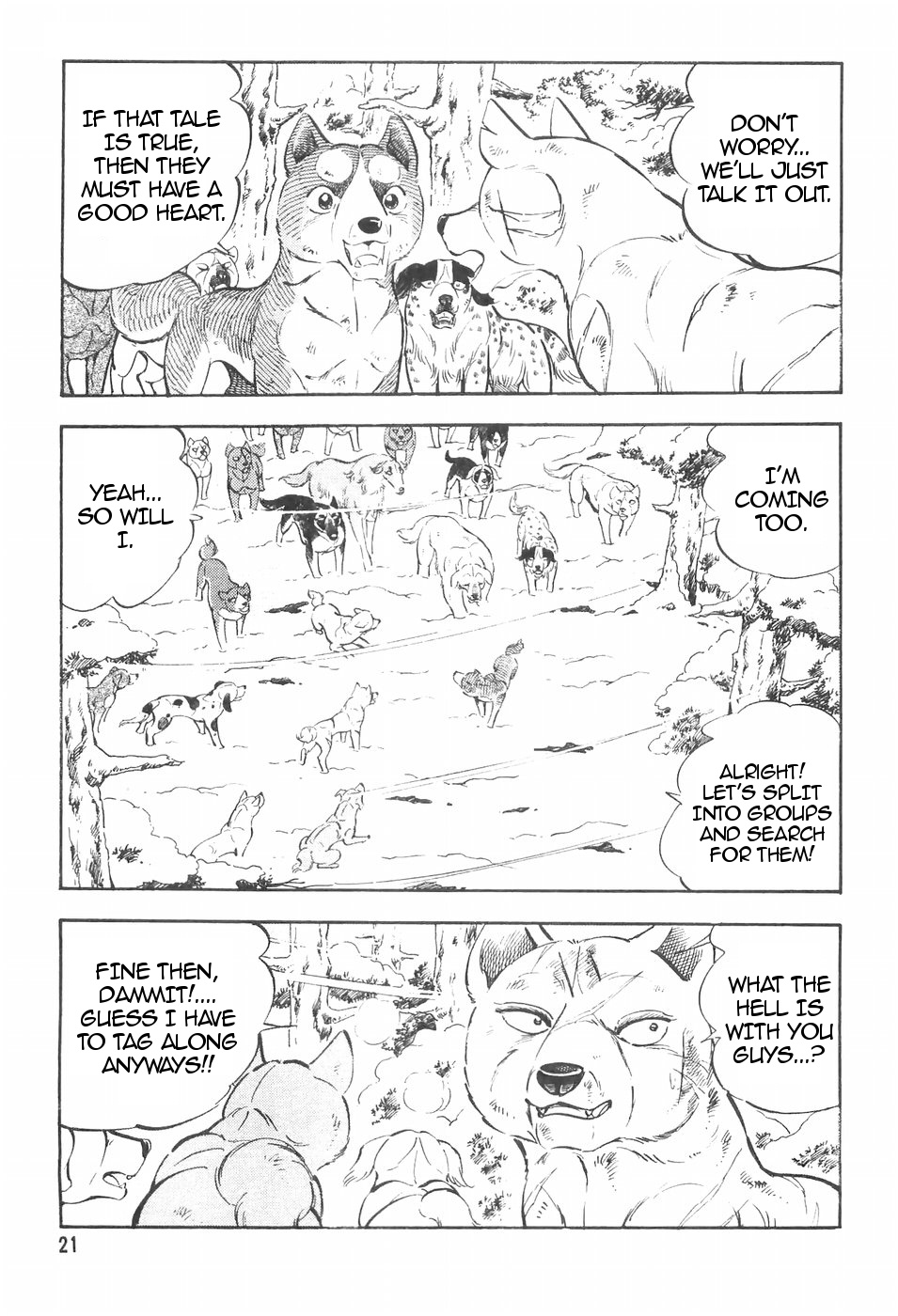 Ginga Densetsu Weed Chapter 103 #21