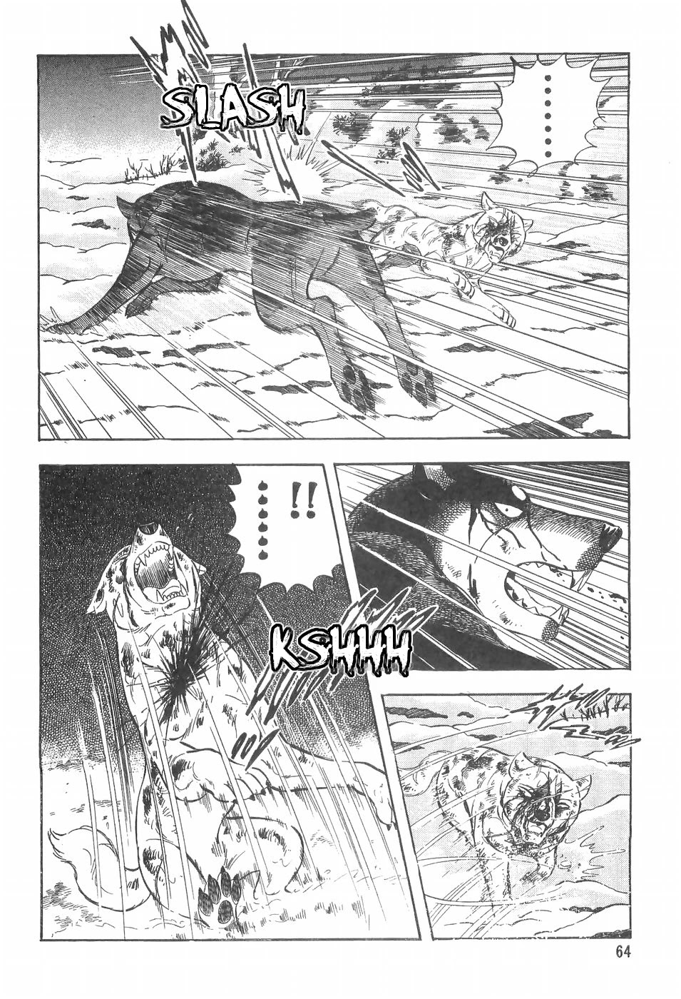 Ginga Densetsu Weed Chapter 96 #16