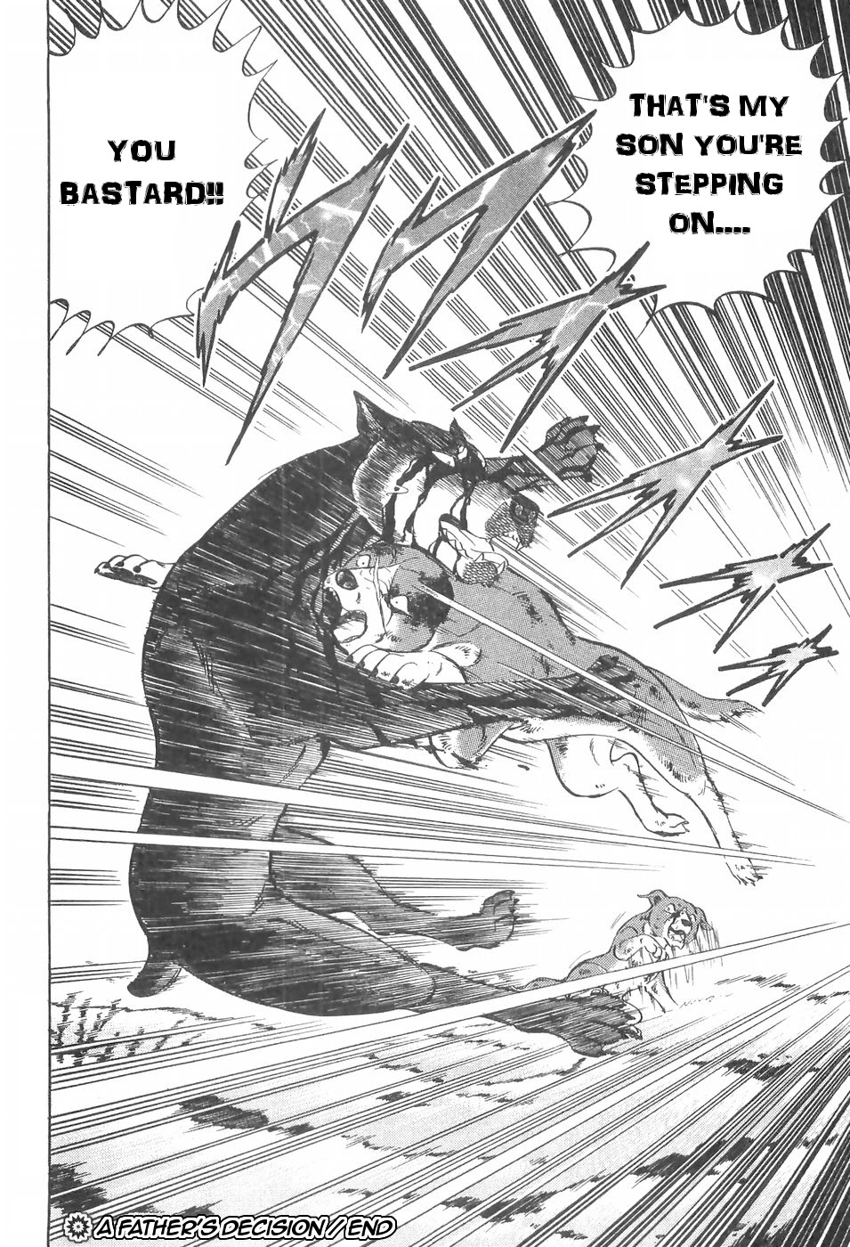 Ginga Densetsu Weed Chapter 97 #21