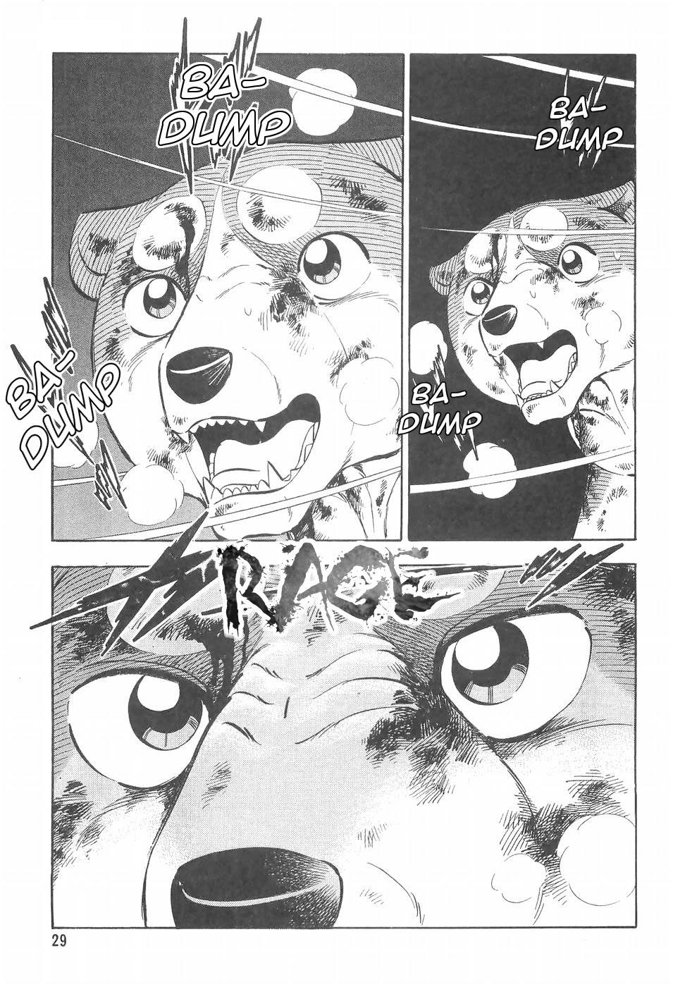 Ginga Densetsu Weed Chapter 95 #3