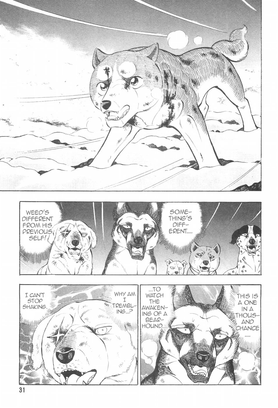 Ginga Densetsu Weed Chapter 95 #5