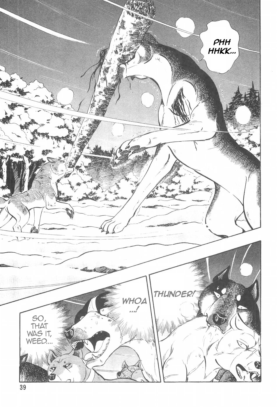 Ginga Densetsu Weed Chapter 95 #13