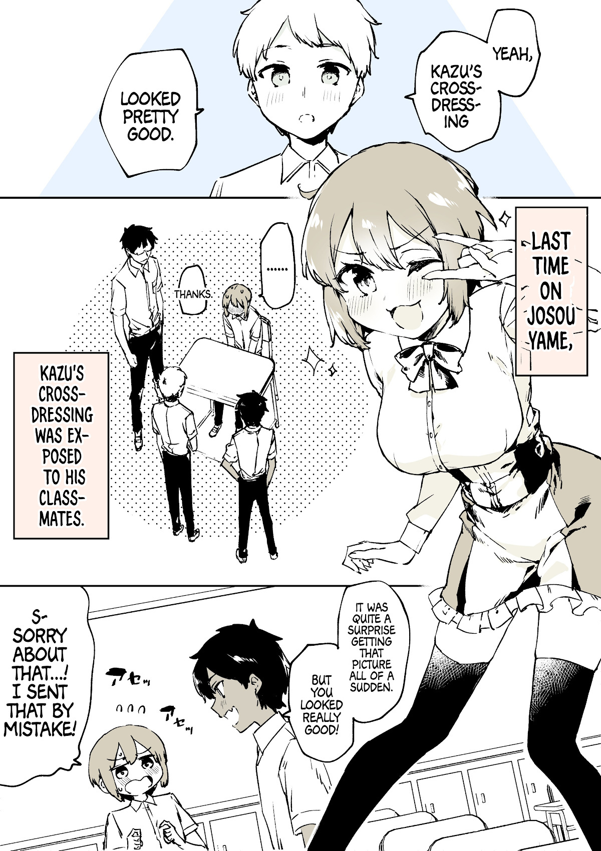 A Boy That Can't Stop Crossdressing Chapter 24 #1