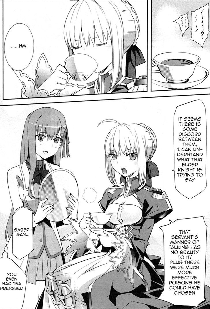 Fate/extra Chapter 6 #9