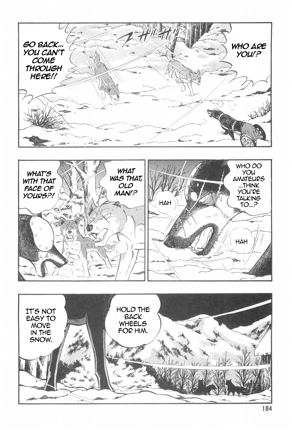 Ginga Densetsu Weed Chapter 93 #4