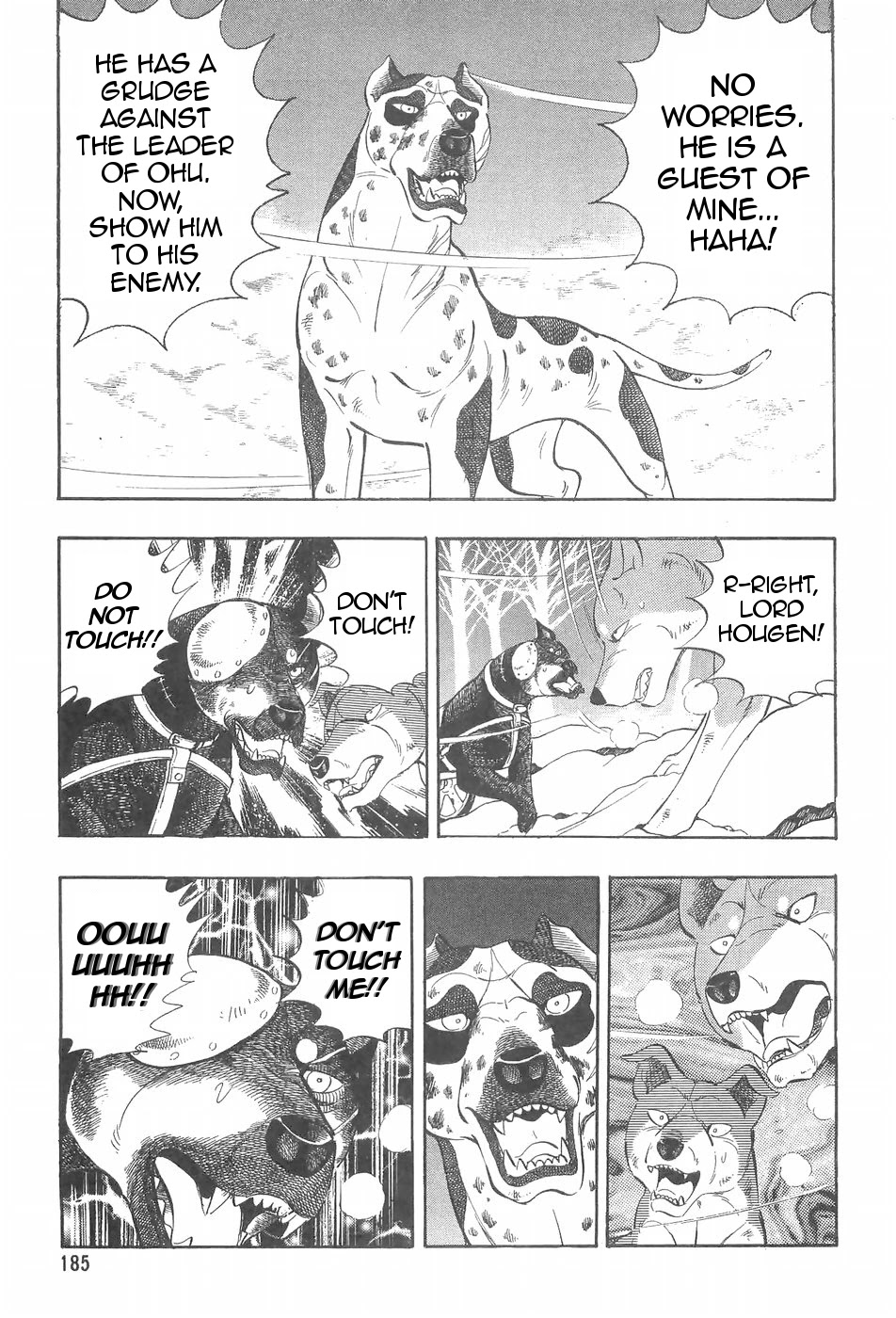 Ginga Densetsu Weed Chapter 93 #5