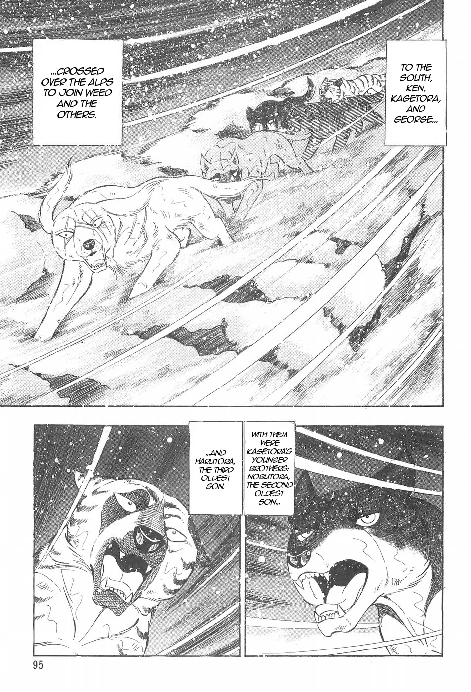 Ginga Densetsu Weed Chapter 89 #3