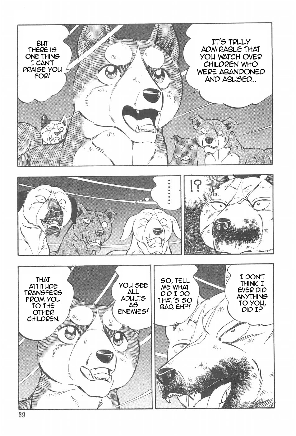 Ginga Densetsu Weed Chapter 86 #12