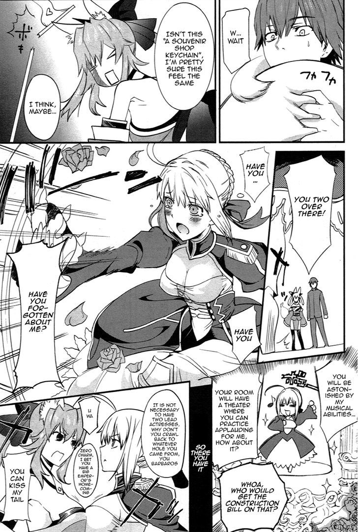 Fate/extra Chapter 5.5 #7