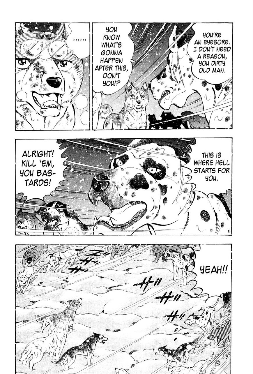 Ginga Densetsu Weed Chapter 57 #10