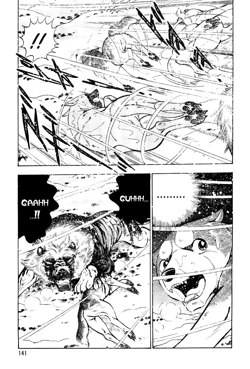 Ginga Densetsu Weed Chapter 46 #6