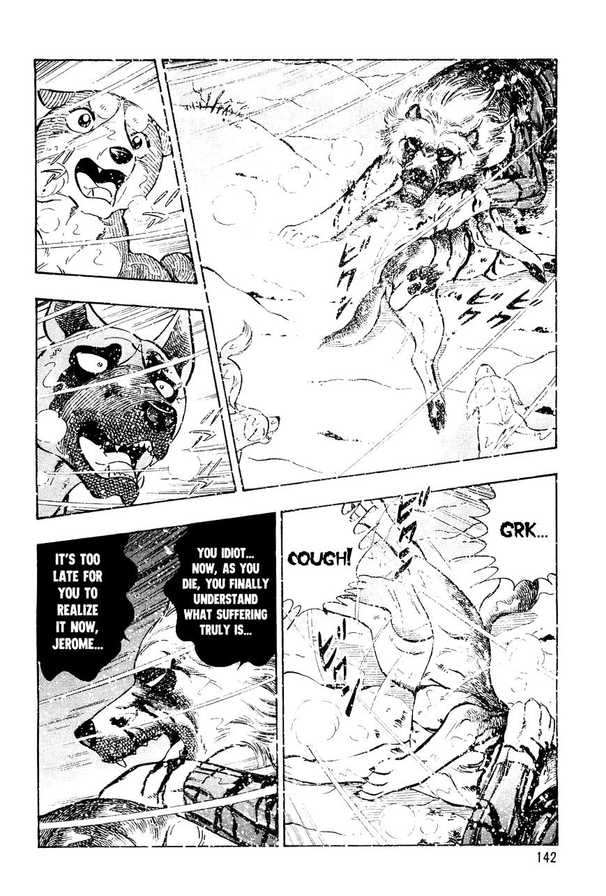 Ginga Densetsu Weed Chapter 46 #7