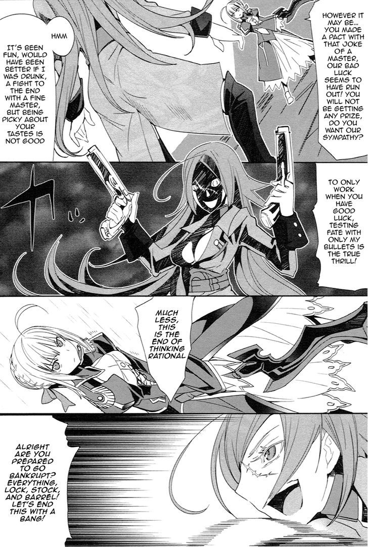 Fate/extra Chapter 4 #17