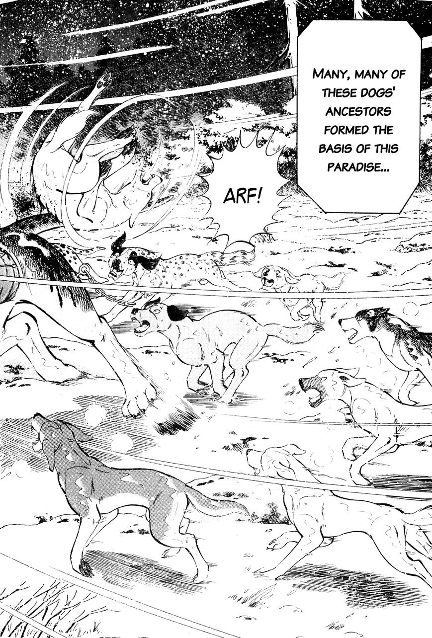 Ginga Densetsu Weed Chapter 41 #3