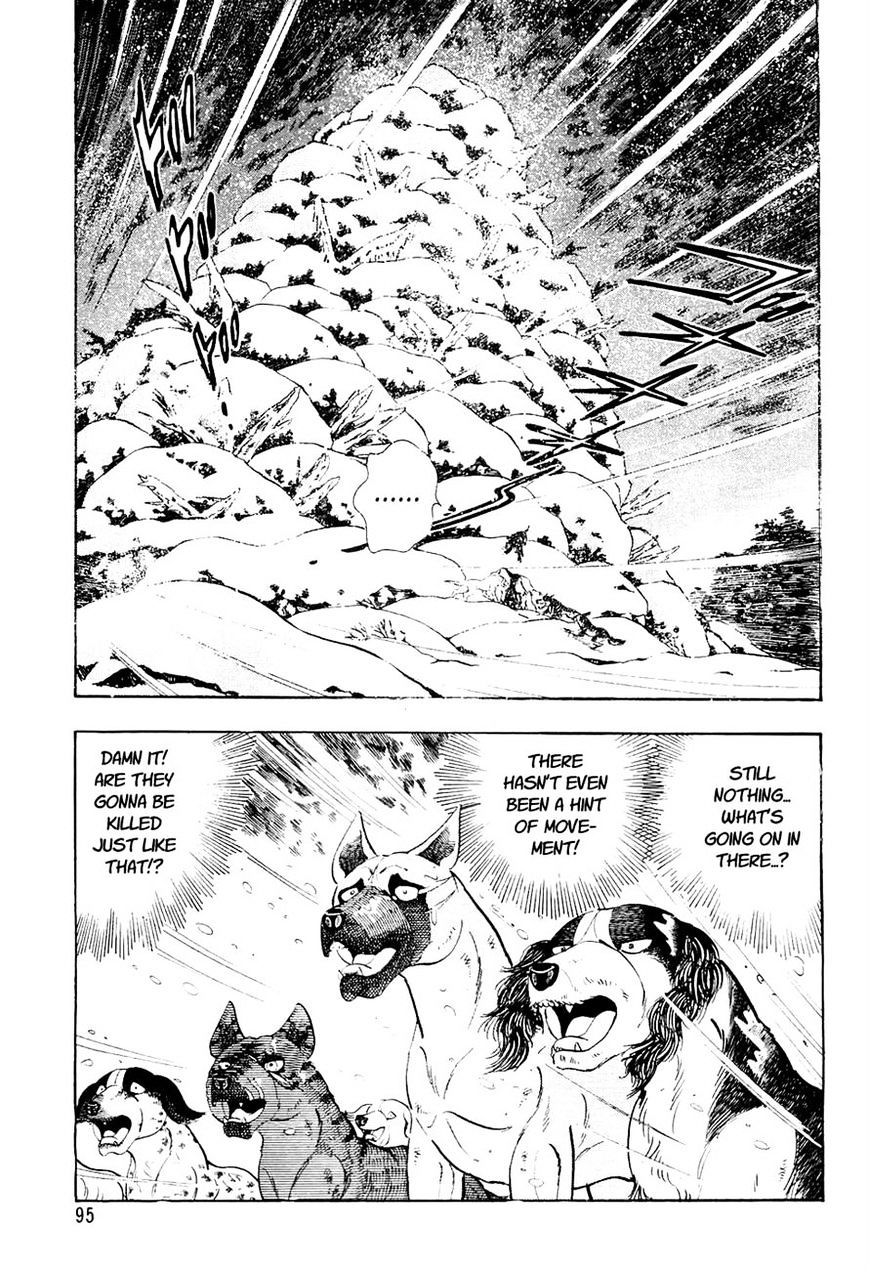 Ginga Densetsu Weed Chapter 35 #6