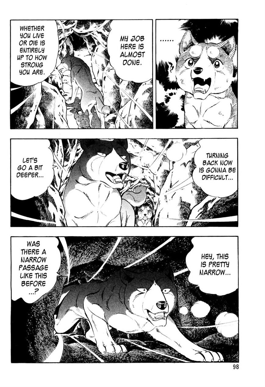 Ginga Densetsu Weed Chapter 35 #9