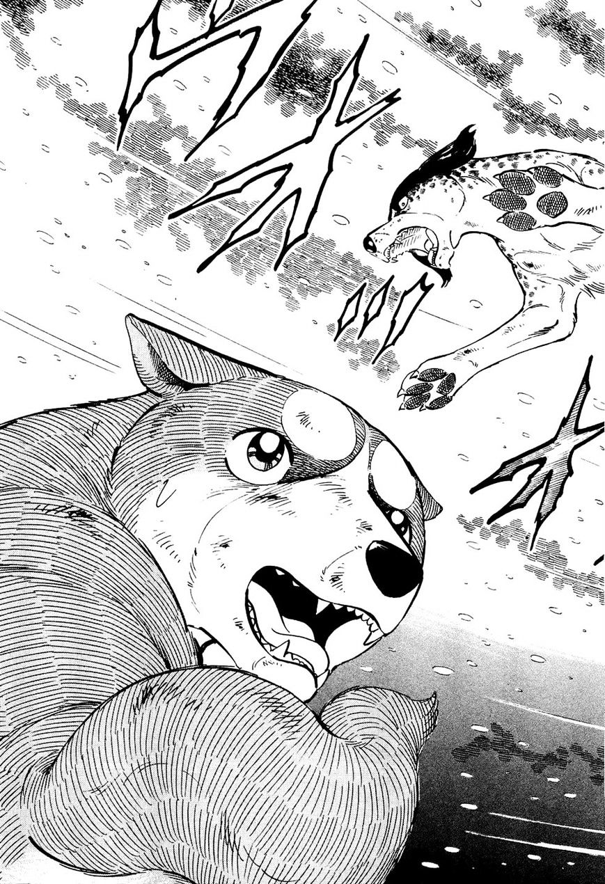 Ginga Densetsu Weed Chapter 32 #3