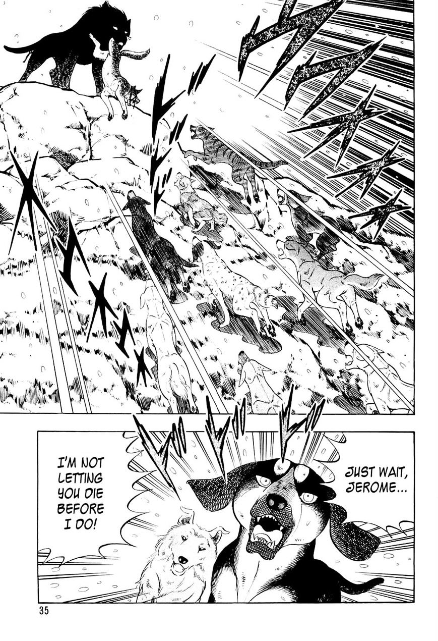 Ginga Densetsu Weed Chapter 32 #9