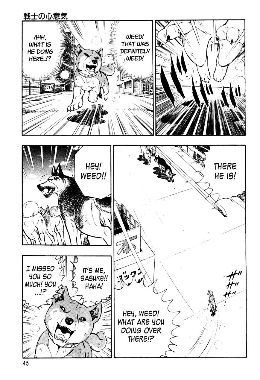 Ginga Densetsu Weed Chapter 32 #19