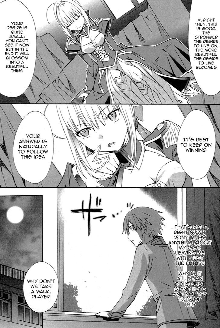 Fate/extra Chapter 4 #27