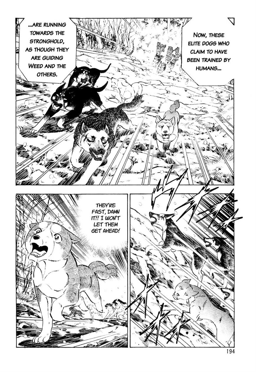 Ginga Densetsu Weed Chapter 30 #2