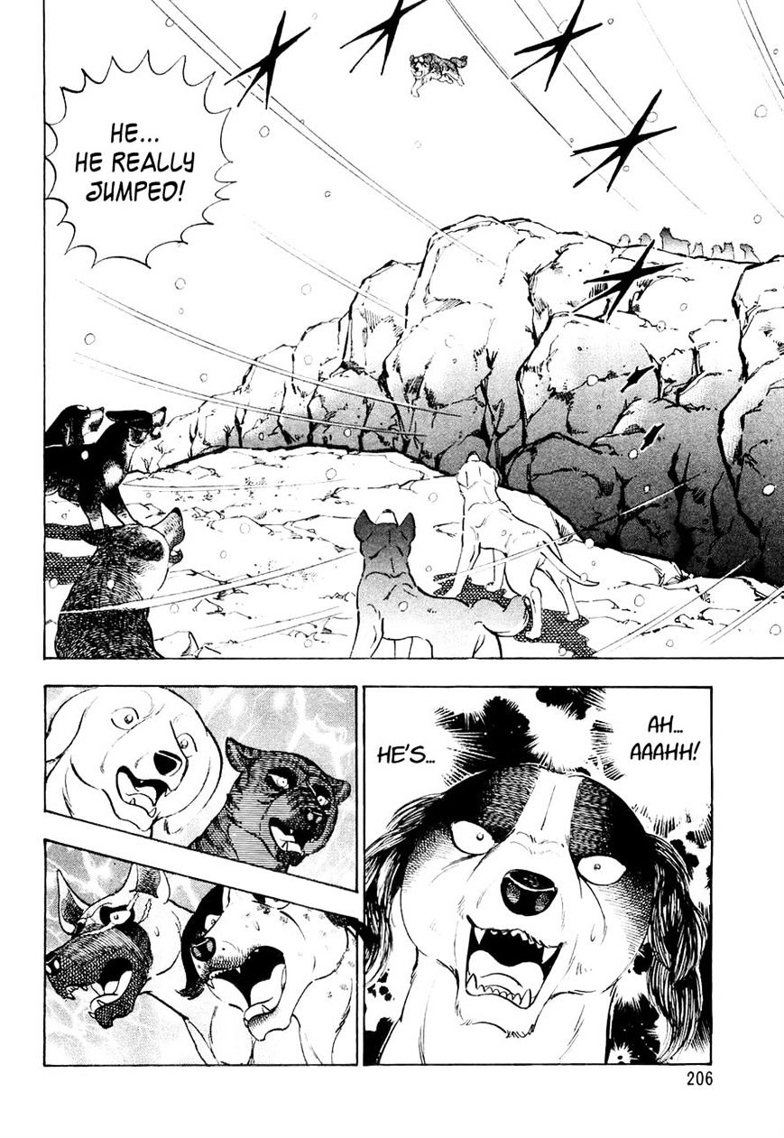 Ginga Densetsu Weed Chapter 30 #13