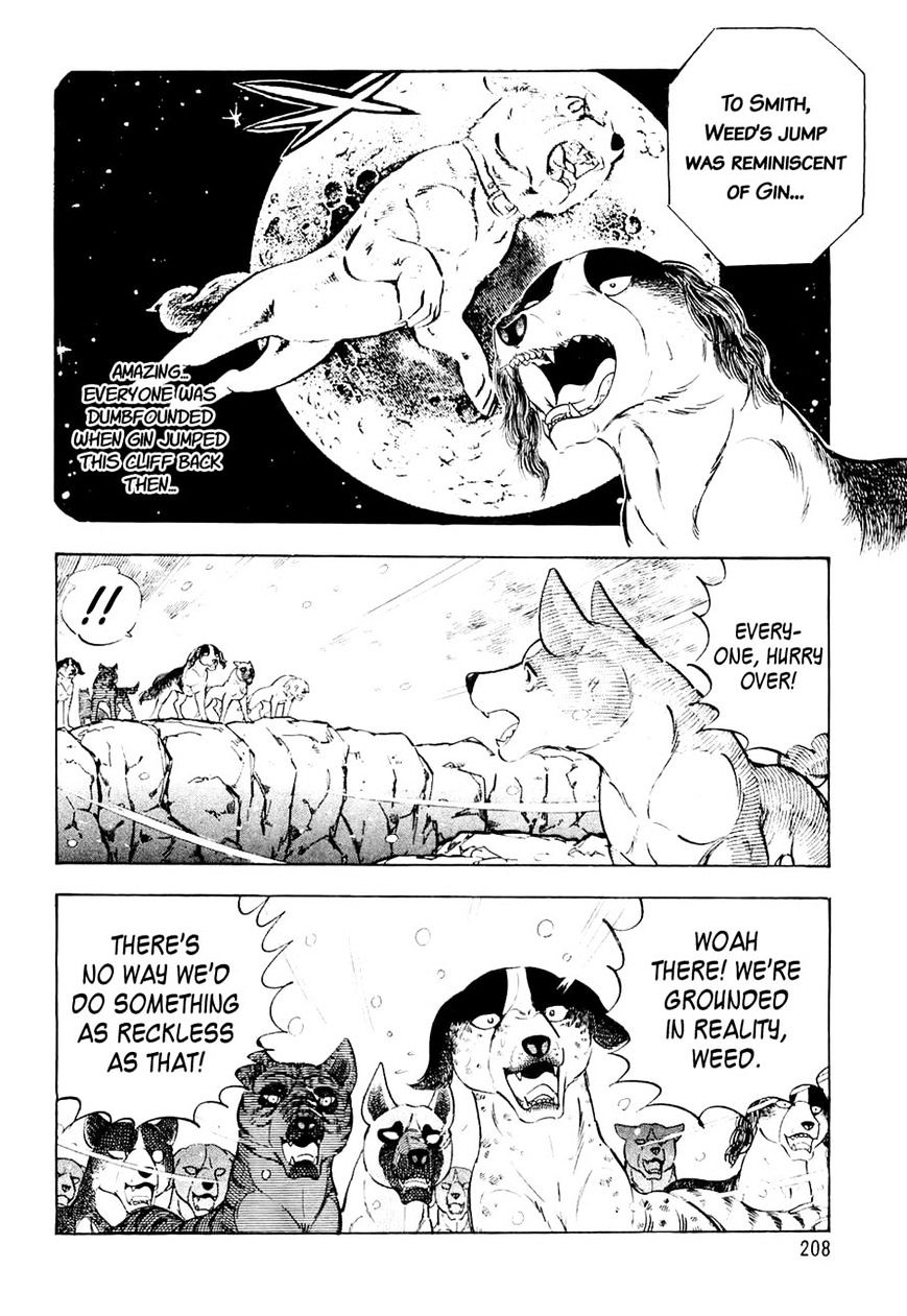 Ginga Densetsu Weed Chapter 30 #15