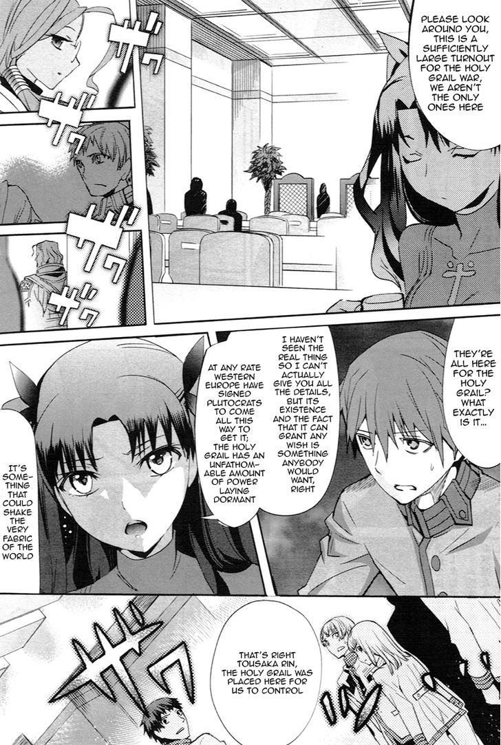 Fate/extra Chapter 3 #6