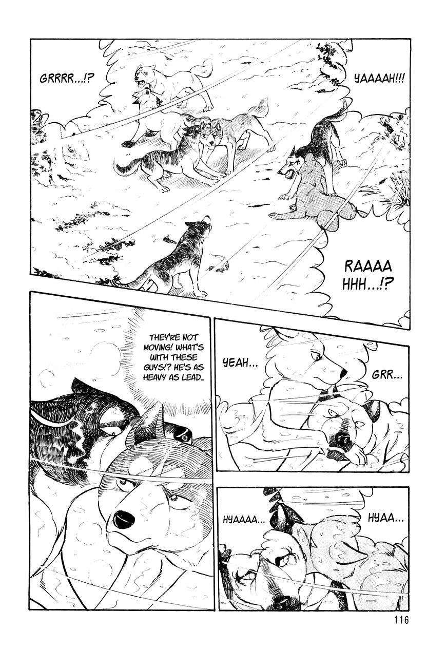 Ginga Densetsu Weed Chapter 26 #5