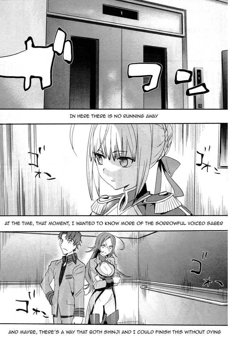 Fate/extra Chapter 3 #23