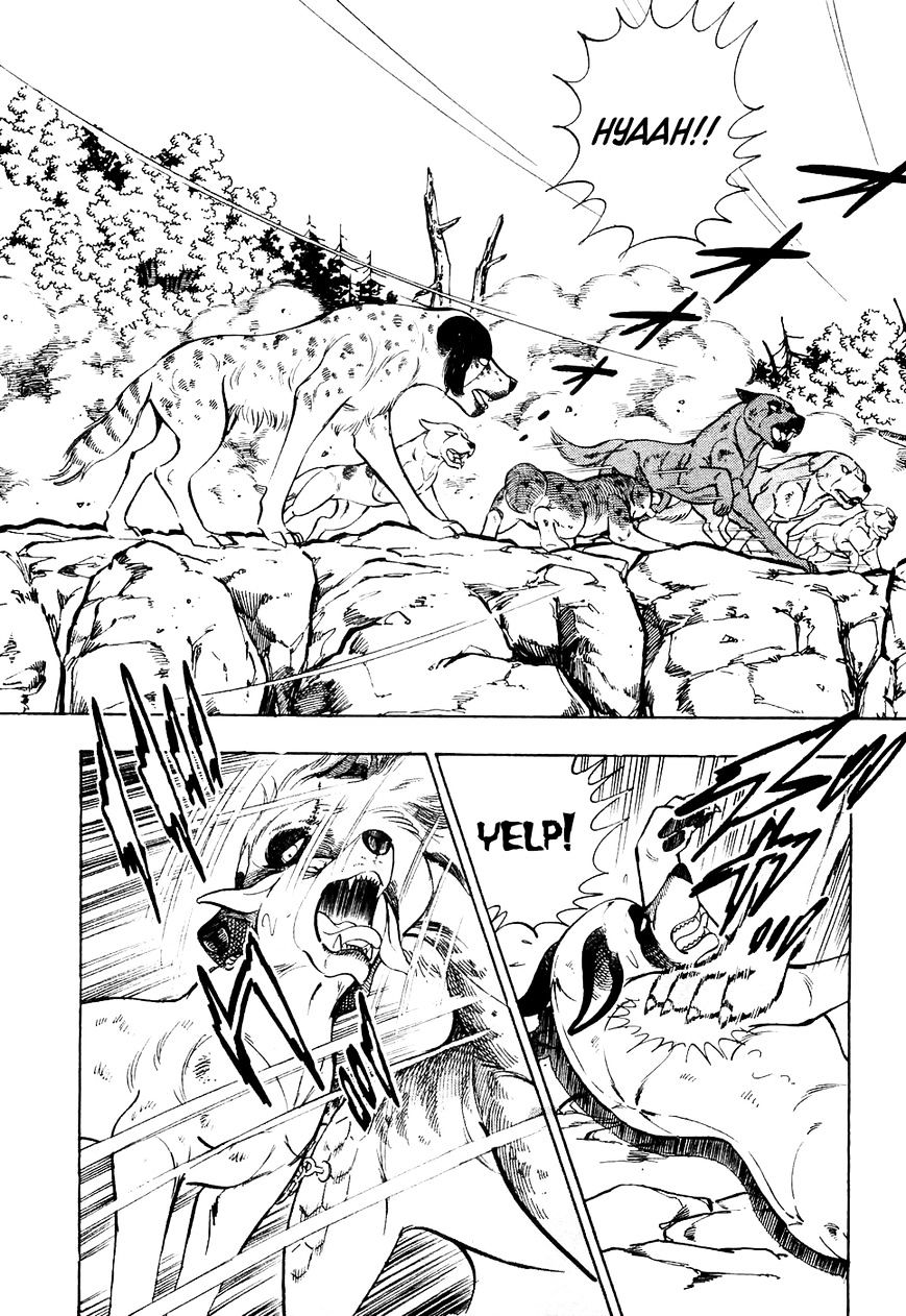 Ginga Densetsu Weed Chapter 22 #14