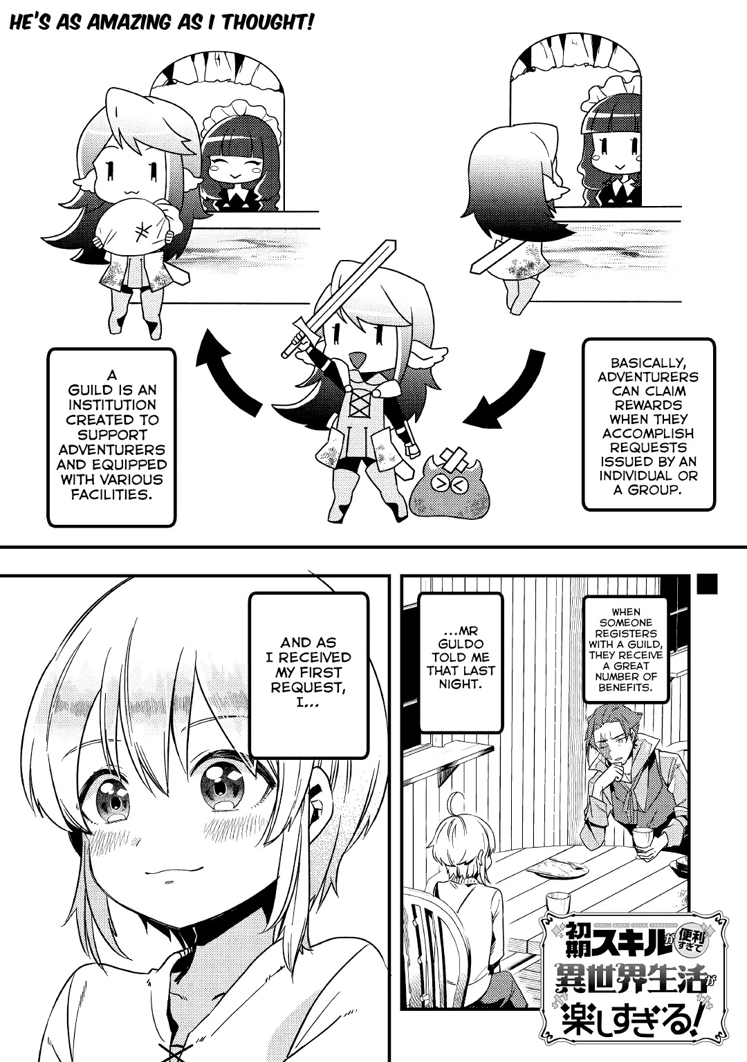 Shoki Skill Ga Benri Sugite Isekai Seikatsu Ga Tanoshisugiru! Chapter 3 #1