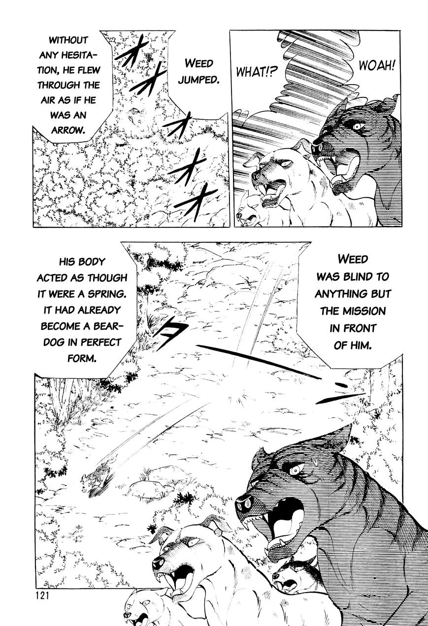 Ginga Densetsu Weed Chapter 16 #18