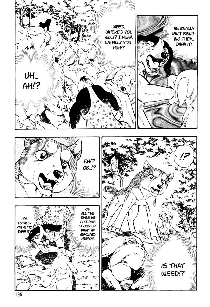 Ginga Densetsu Weed Chapter 9 #5