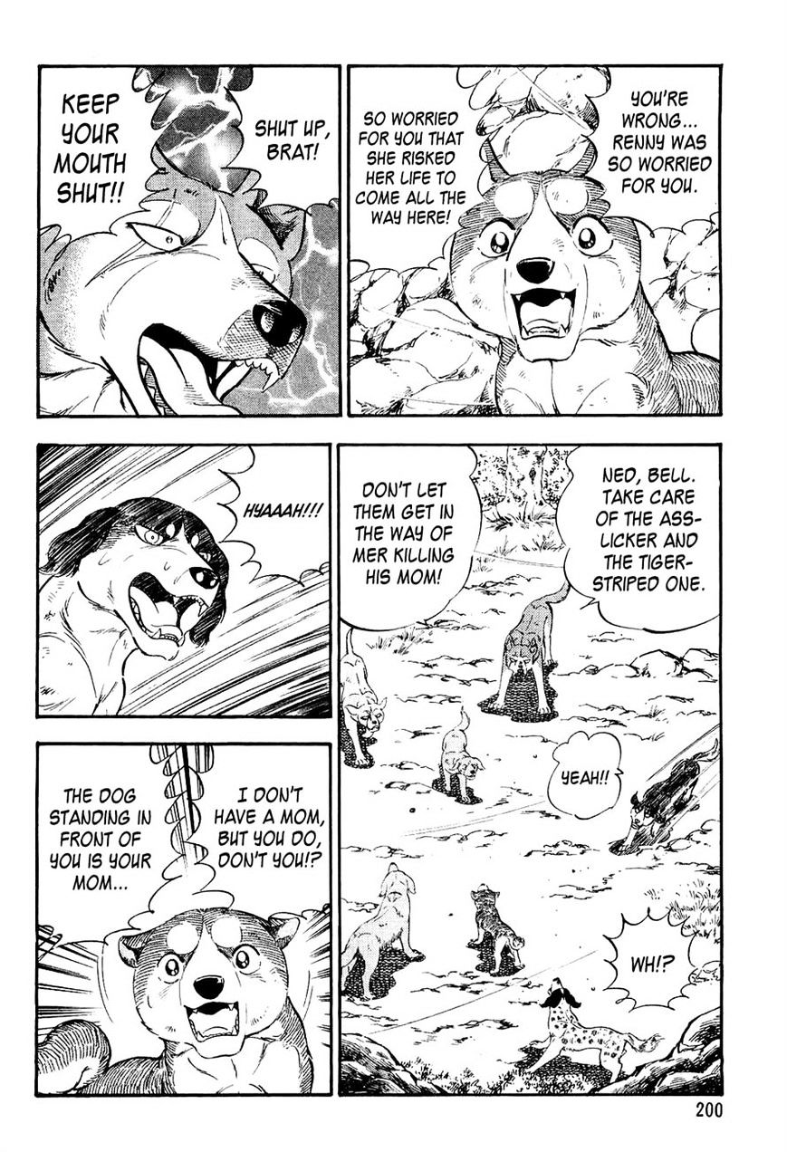 Ginga Densetsu Weed Chapter 9 #10